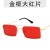 As shown (SKU: GA0016809_1) 
