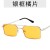 As shown (SKU: GA0016809_2) 