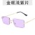 As shown (SKU: GA0016806_6) 