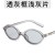 As shown (SKU: GA0016805_7) 