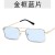 As shown (SKU: GA0016809_4) 