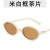 As shown (SKU: GA0016805_8) 