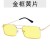 As shown (SKU: GA0016809_5) 