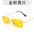 As shown (SKU: GA0016806_8) 
