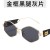 As shown (SKU: GA0016814_1) 