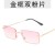 As shown (SKU: GA0016806_11) 