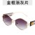 As shown (SKU: GA0016814_3) 