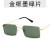 Green (SKU: GA0016809_8) 