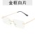 As shown (SKU: GA0016806_12) 