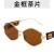 As shown (SKU: GA0016814_4) 