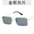 As shown (SKU: GA0016809_9) 