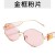 As shown (SKU: GA0016814_6) 