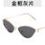 As shown (SKU: GA0016821_1) 