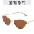 As shown (SKU: GA0016821_3) 