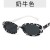 As shown (SKU: GA0016824_2) 