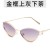 As shown (SKU: GA0016821_6) 