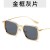 As shown (SKU: GA0016827_1) 