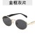 As shown (SKU: GA0016825_3) 