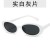 As shown (SKU: GA0016824_4) 
