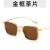 As shown (SKU: GA0016827_2) 