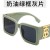 As shown (SKU: GA0016826_3) 