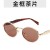 As shown (SKU: GA0016825_4) 
