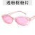 As shown (SKU: GA0016824_5) 