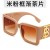 As shown (SKU: GA0016826_4) 