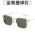 Green (SKU: GA0016827_4) 