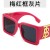 Red (SKU: GA0016826_5) 