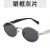 As shown (SKU: GA0016825_6) 
