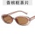 As shown (SKU: GA0016824_7) 