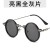 As shown (SKU: GA0016831_1) 