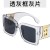 As shown (SKU: GA0016826_6) 