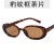As shown (SKU: GA0016824_8) 