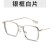 As shown (SKU: GA0016827_6) 