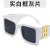 As shown (SKU: GA0016826_7) 