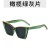 As shown (SKU: GA0016832_2) 