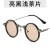As shown (SKU: GA0016831_3) 