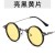 As shown (SKU: GA0016831_4) 