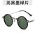 Green (SKU: GA0016831_5) 