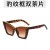 As shown (SKU: GA0016832_5) 