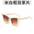 As shown (SKU: GA0016832_6) 