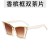As shown (SKU: GA0016832_7) 
