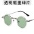 Green (SKU: GA0016831_8) 