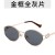 As shown (SKU: GA0016839_1) 