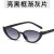 As shown (SKU: GA0016838_2) 