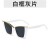 As shown (SKU: GA0016832_8) 