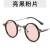 As shown (SKU: GA0016831_9) 