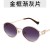 As shown (SKU: GA0016839_2) 